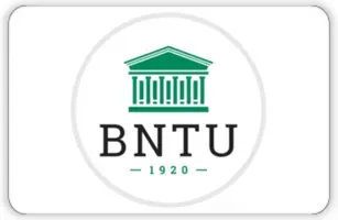 Université technique nationale de Biélorussie