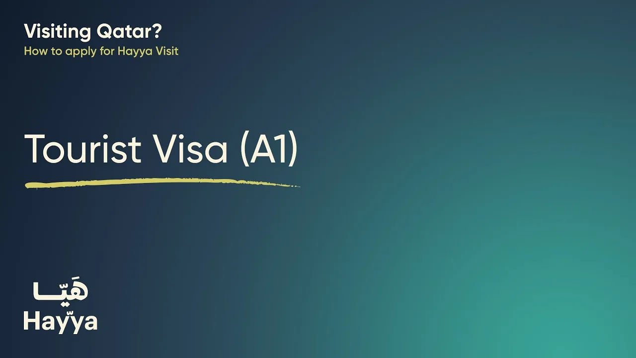 Capture d'écran du portail de demande de visa Qatar