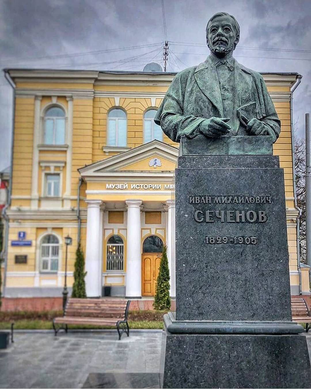 Campus de l'Université Sechenov